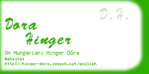 dora hinger business card