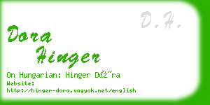 dora hinger business card